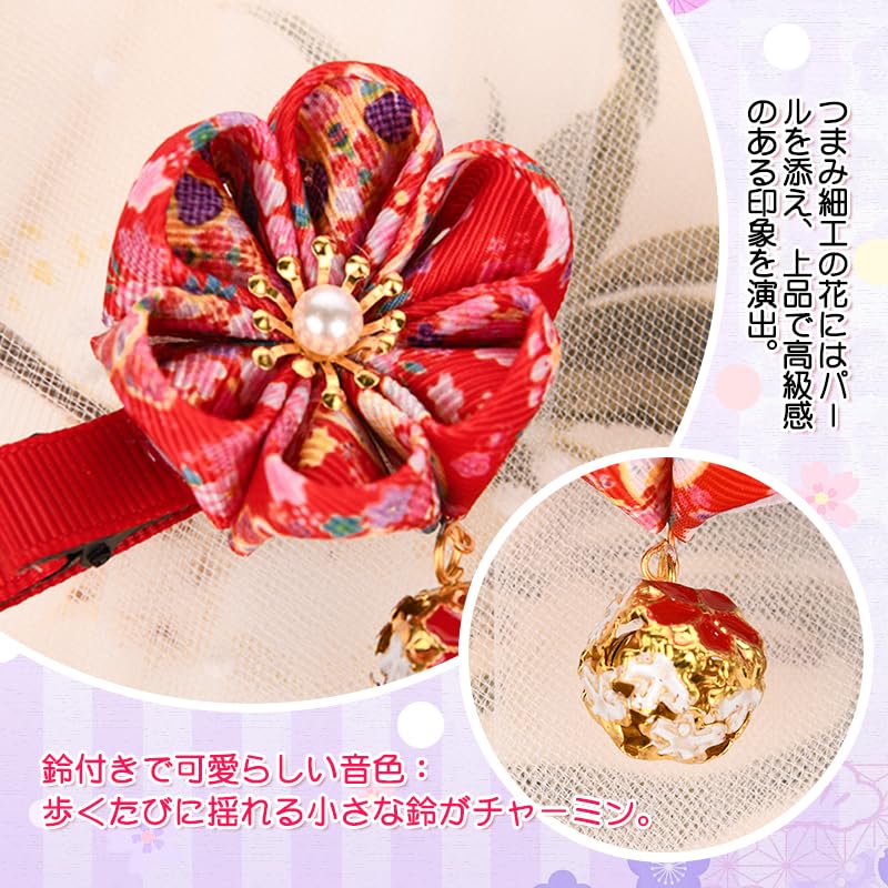 OTAKUMARKET Haarschmuck, Shichi-Go-San, Alter 3 und 7, Clip, Tsumami-zaiku, Japanische Kleidung, Hakama, Kimono, Abschluss, Yukata, Blume, Kinder,