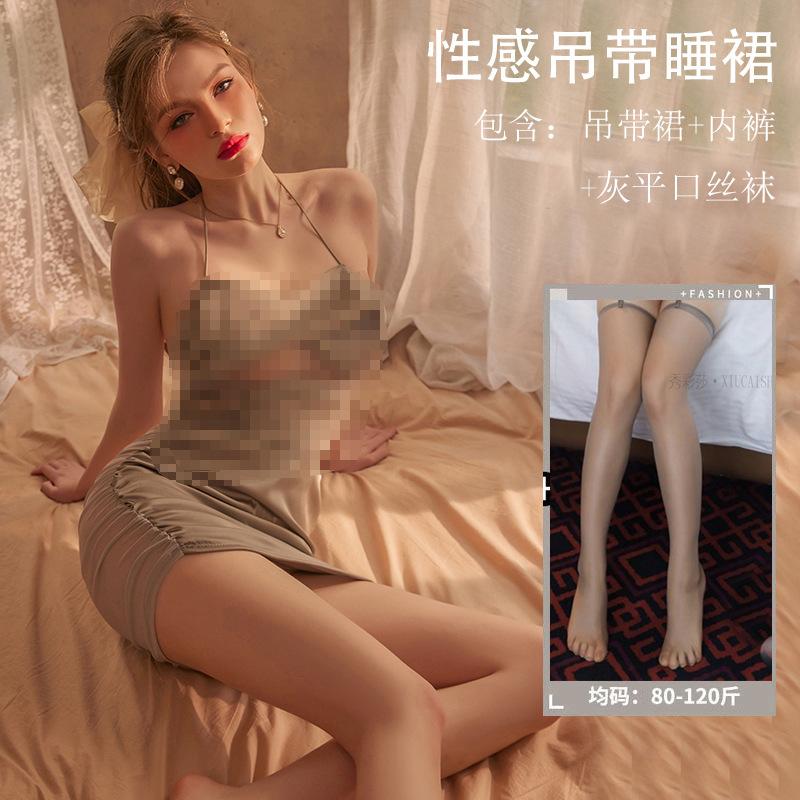 Pure Lace Nightdress Suspender Skirt Bed Teasing Sexy Pajamas Small Chest Pleats Seduction Sexy Underwear Hip Skirt