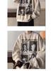 Men's Trendy Cotton Crewneck Hoodie: Lightweight Spring/Autumn Fleece Jacket, Loose Fit, Student Style, Hoodless Outerwear.