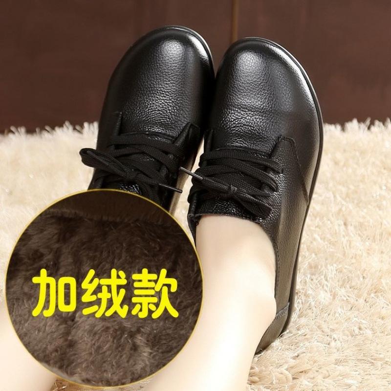 Leather Large Size Leather Shoes Women's Shoes Spring and Autumn Mother Shoes Single Shoes Middle-aged and Elderly Non-slip Flat Leather Shoes W