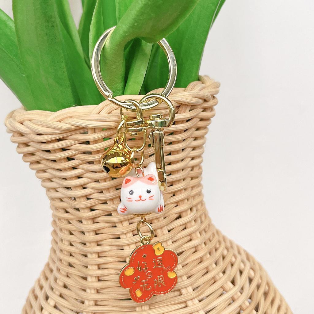 Peace & Joy Wealth Attraction Lucky Cat Bell Keychain - Japanese Style Ceramic Charm
