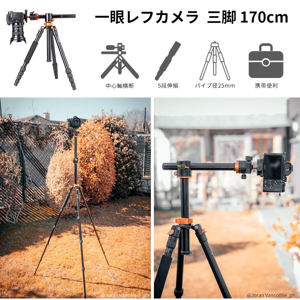 Concept Camera Adjustable 30cm Center Overhead Flexible Ball Quick Shoe Nut Tripod Case Compatible with DSLR Mirrorless Travel T255A4 K&F Tripod,