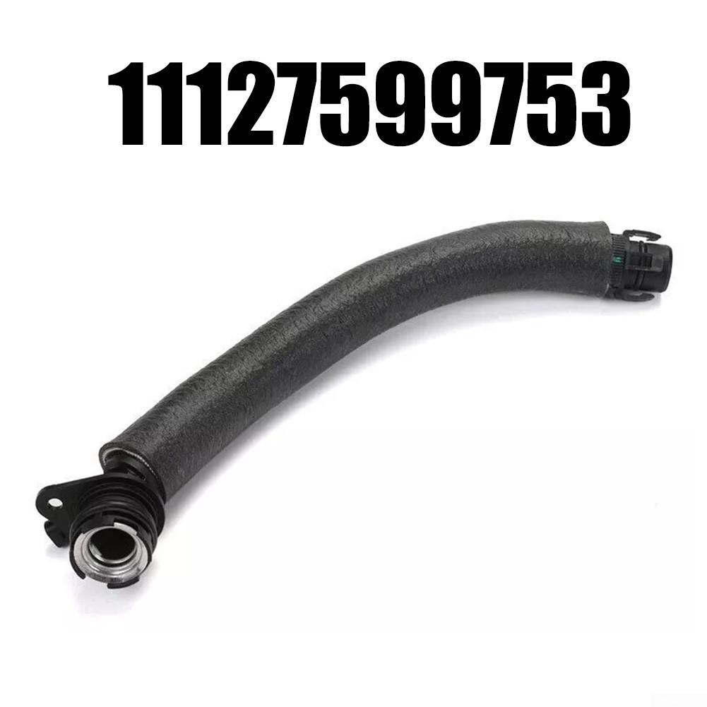11127599753 Vent Hose Anti-corrosion For 1 2 3 4 SERIES