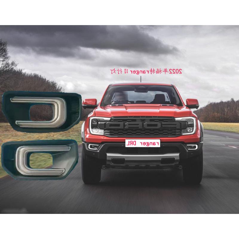 Ford Ranger & Everest T9 Daytime Running Front Fog Lights for Low Trim Vehicles (2022).