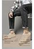 Men's Plus Size 46 German Quality Casual Color Block Genuine Leather Sneakers
