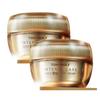 Intense Care Gold 24K Snail Cream 2pcs Set