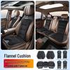 Fits BMW Car Seat Cushion Covers & Lumbar Support: 3, 5, 1, 6, 7 Series, X1, X3, X4, X5, X6