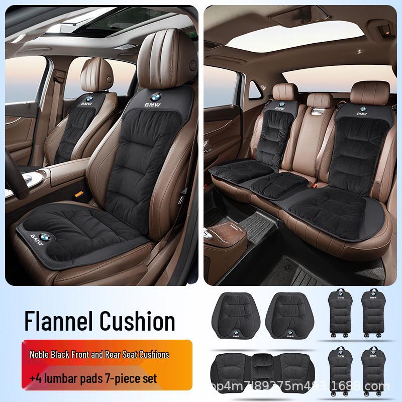 Fits BMW Car Seat Cushion Covers & Lumbar Support: 3, 5, 1, 6, 7 Series, X1, X3, X4, X5, X6
