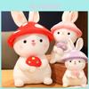 Adorable Mushroom Bunny Plush Toy For Soothing And Cuddling 35cm, Pp Cotton Filling, Anilox Ultra-soft Fur