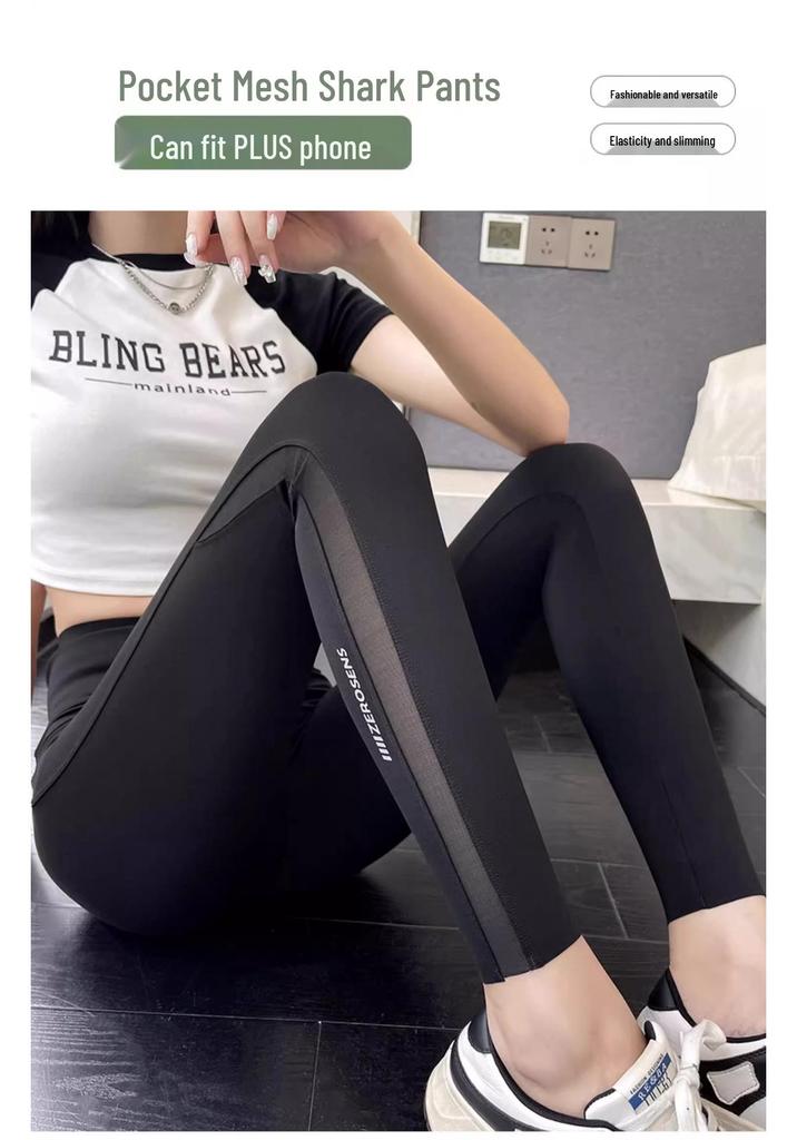 Women's High-Waist Mesh Pocket Shark Nine-Tenths Yoga Pants: Tummy Control & Butt Lifting for Cycling & Sports