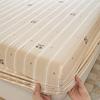 Korean Double-Layer Yarn Fitted Sheet Set Printed Mattress Protective Cover for Naked Sleep Skin-Friendly Dust Cover Kit for Bed