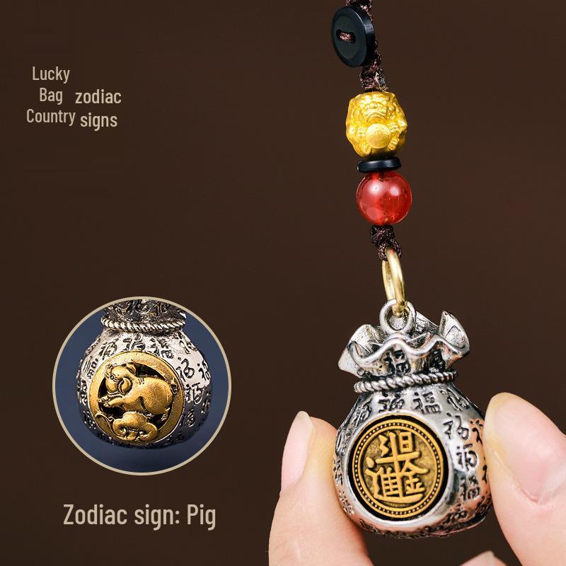 

Twelve Zodiac Gold Blessings Rotatable Pendant Keyring for Men and Women
