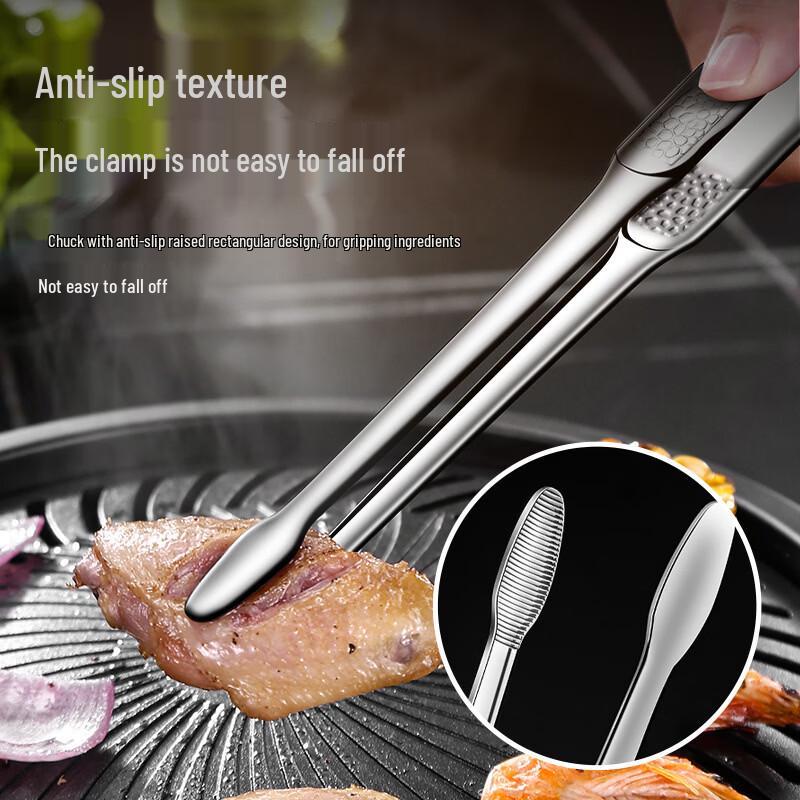 SMVP Korean BBQ Food Tongs