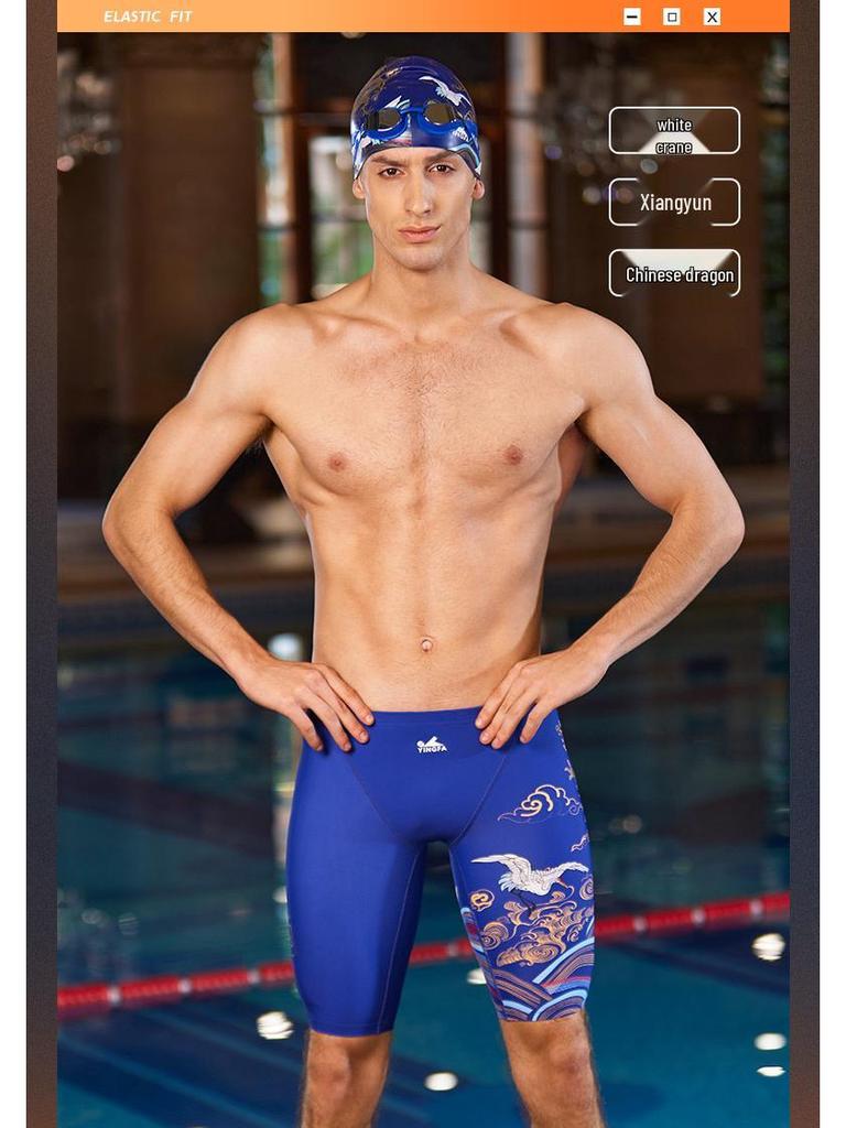 Yingfa Herren 2024 Rennbadehose: Schnelltrocknend, Professionelles Fünf-Punkt-Design für Erwachsene und Jugendliche.