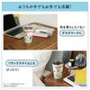 Moomin Vacuum Insulated Tumbler BOOK Brand (Takarajimasha Mook)