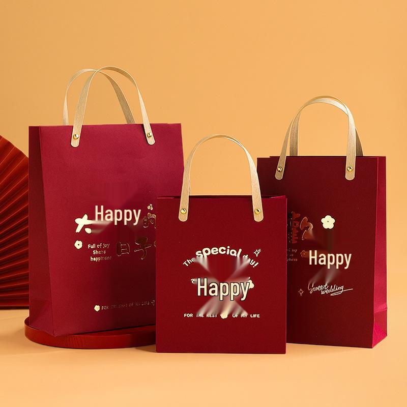 Elegant Chinese Wedding Favor Candy Gift Bags