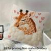 Cute Giraffe Pillow Cover 2D Faux Embroidery Print Cloud Heart Animal Cushion Case For Sofa Bed Couch Cozy Home Decor