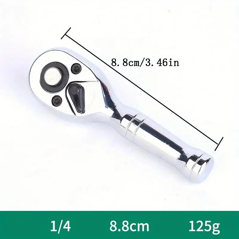 Compact Dual-Size 72-Tooth Ratchet Wrench 1/4 3/8 1/2 Inch Drive Stubby Ratchet Set Quick-Release Head Mini Ratchet Wrench Tool