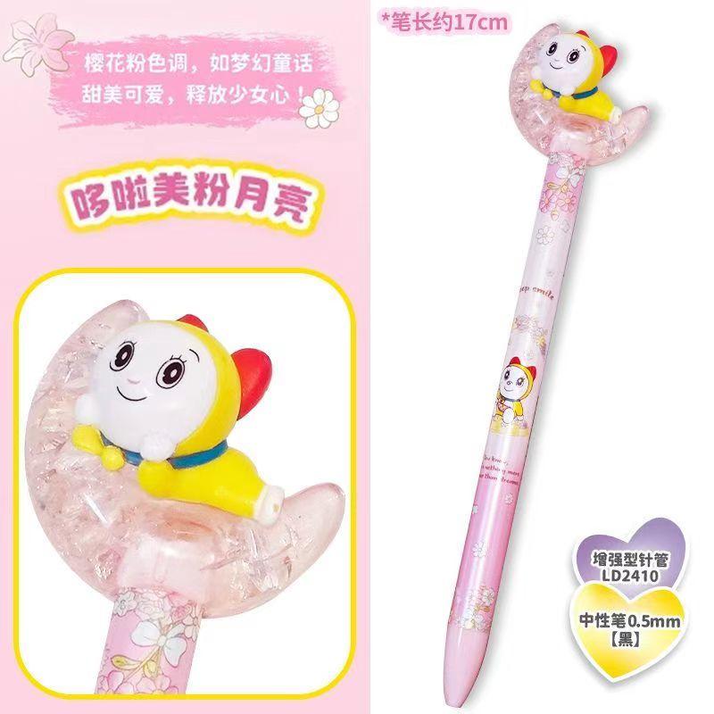 Ldcx Doraemon Zmieniający Twarz Długopis Żelowy i Długopis Księżycowy Typ Naciskowy Czarny Atrament Urocze Anime Artykuły Biurowe Odstresowujący Prezent