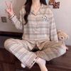 Girl Cartoon Kitten Autumn Striped Pajamas Women's Soft High-value Loungewear Imitation Cotton Long-sleeved Suit