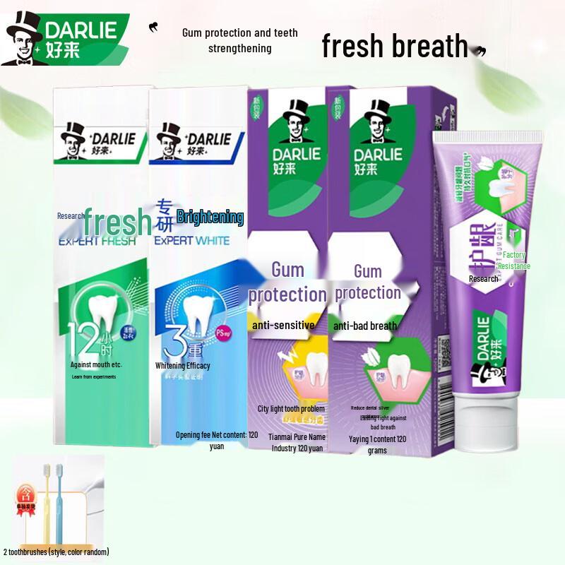 Darlie Expert Whitening & Gum Care Toothpaste