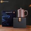 Yixing Zisha Jingwu Teacup with Lid and Handle, 450ml