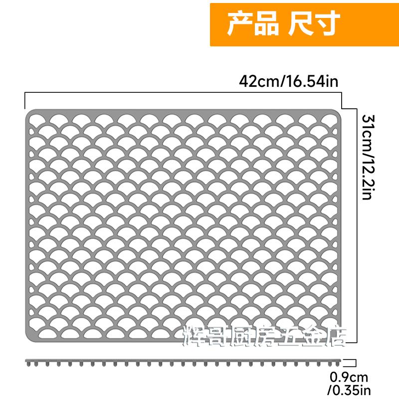Silicone Sink Mat,Sink Protectors for Bottom of Kitchen Sink,Kitchen Sink Accessory,Heat Resistant Dishes Drying Mats