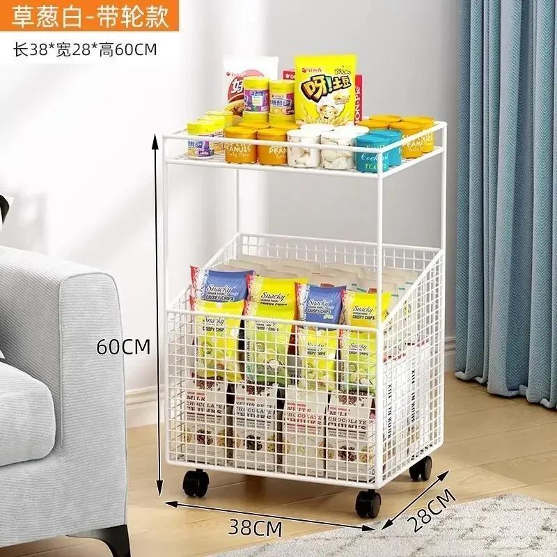 Multi-Layer Storage Racks Laundry Baskets Removable Trolley Storage Of Snacks And Sundries Organizing Iron Office File Racks