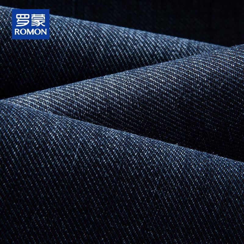 ROMON Men's Loose Straight Stretch Summer Jeans