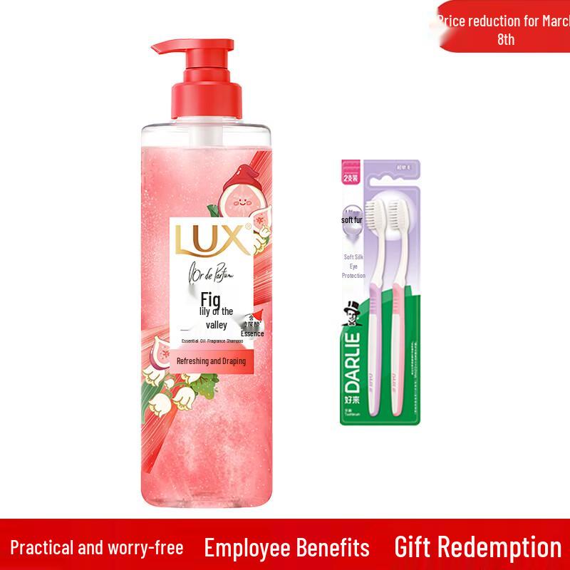 

Darlie Soft Bristle Toothbrush 2-Pack & Lux Fragrance Shampoo Set