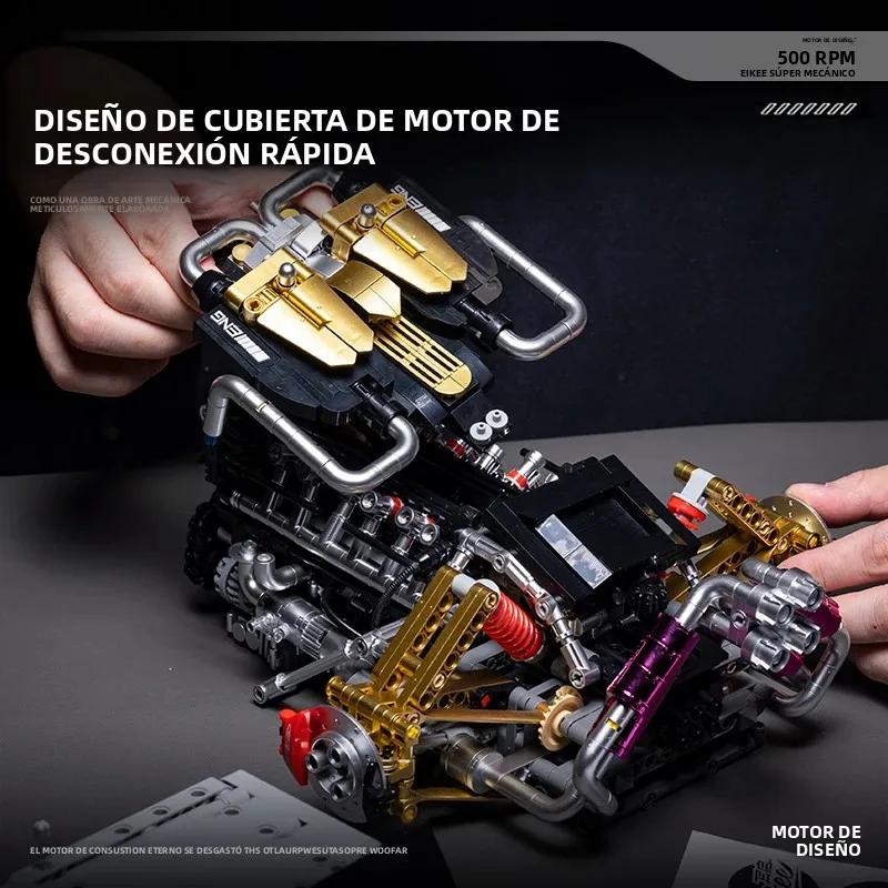 1602PCS V12 Engine Building Blocks Model Simulation Motorize Small Particle Bricks Educational Toys Adult Kids Christmas Gifts