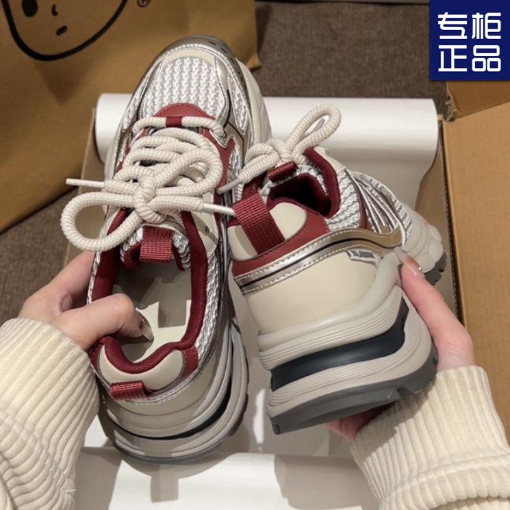 High-value ultra-light retro red dad shoes 2025 new thick-soled heightening casual silver sports shoes versatile