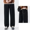 Baleno S&K Men's Loose Straight-Leg Jeans