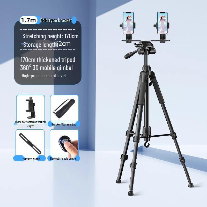 Professional Mobile Phone & DSLR Tripod with Pulley and Universal Ball Head for Live Streaming