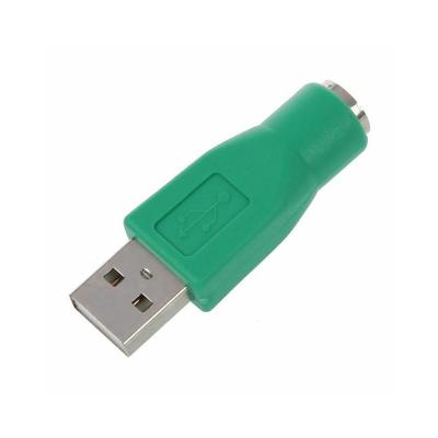 USB Female To Ps / 2 Mouse Keyboard Converter Male Computer Adapter Purple Accessories Min H3H9