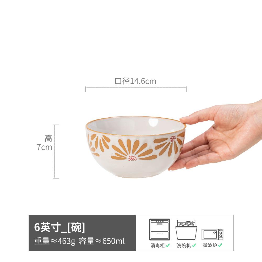 Pastoral Flower Ceramic Bowl Salad Bowl Round Noodle Bowl Household Retro Style Tableware Bowl Vegetable Bowl Soup Noodle Bowl