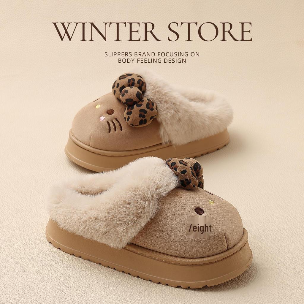 Dámské zimní plyšové protiskluzové bavlněné pantofle do interiéru - chlupatý kreslený design pro páry