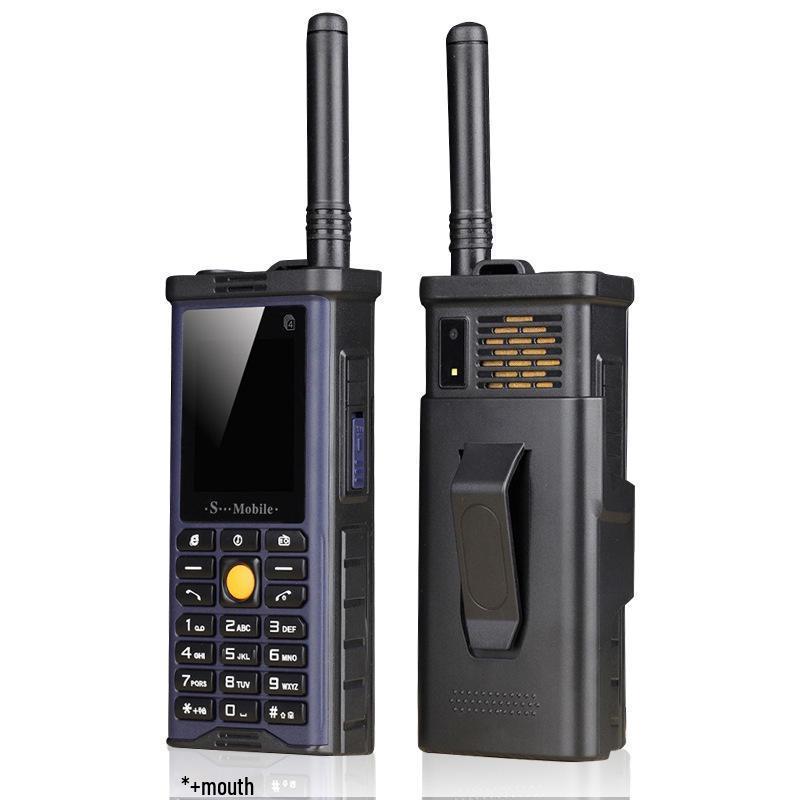 Multi-SIM Outdoor Feature Phone mit erweiterter Antenne und langer Standby-Zeit