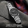 CITIZEN ATTESA Octagonal Lightweight Simple ACT Sapphire Date Second Made in Japan (Radio-Controlled/Waterproof/Business Watch) CB3044-55E, Bezel,