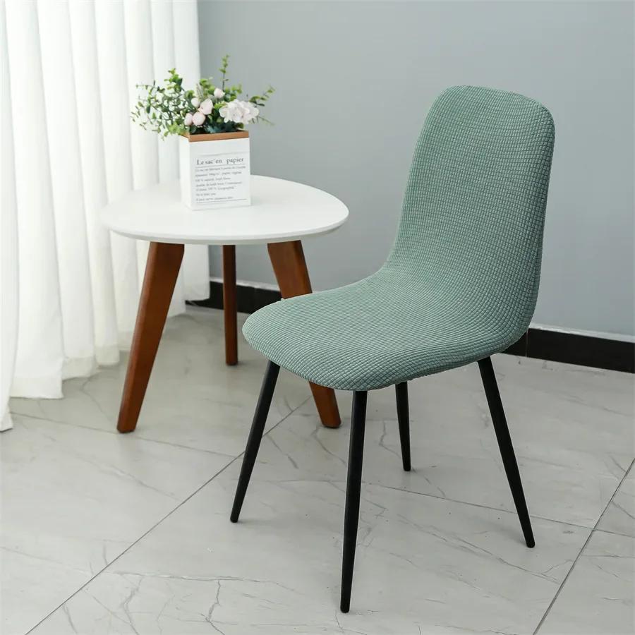 Zesílený Elastický Potah na Židli Hotelová Restaurace Potah na Židli bez Područek Jídelna Jednobarevný Potah na Židli Skořepinového Typu Domácí Textil