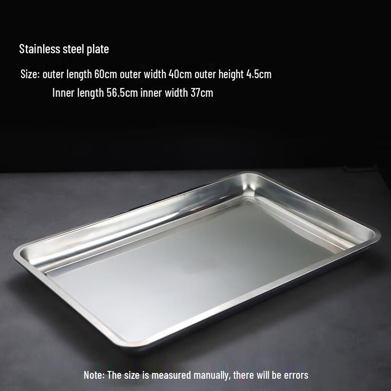 Jingyuheng Stainless Steel Rectangular Deep Serving & Drain Tray