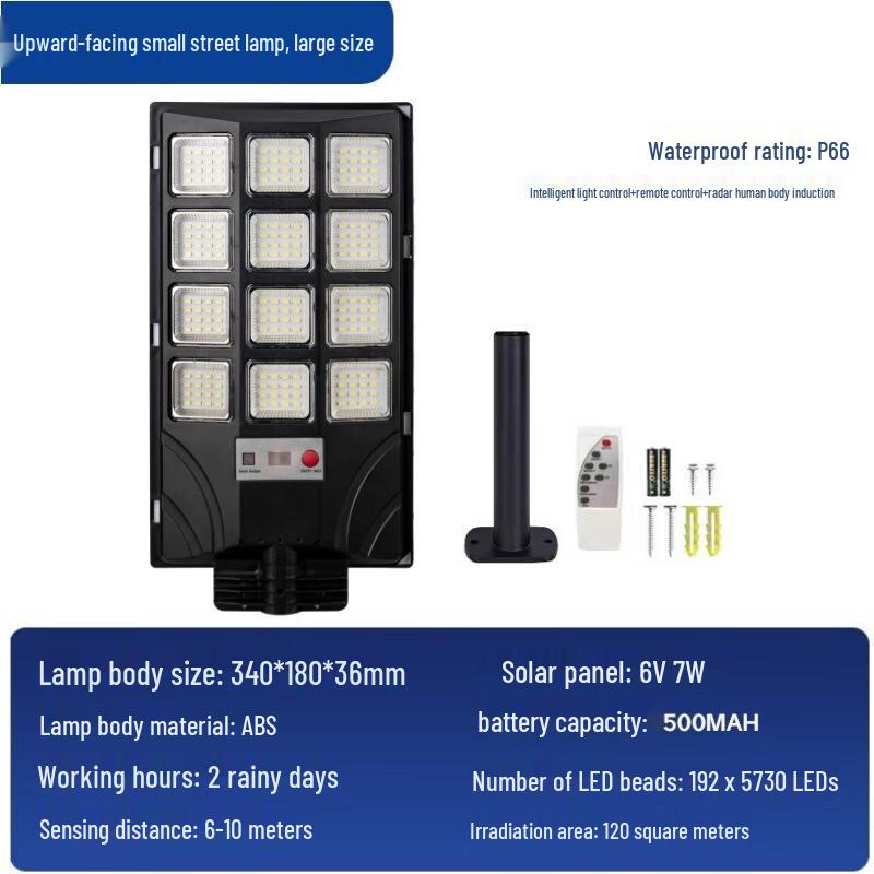 

UOSU Настенный светодиодный светильник на солнечных батареях с датчиком движения