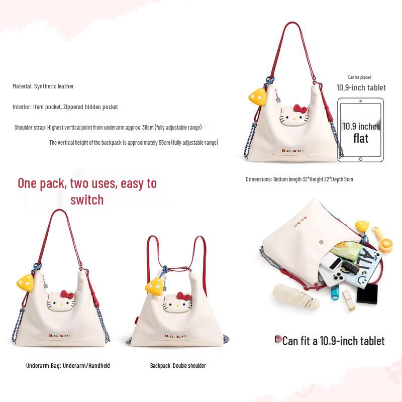 Hello Kitty Convertible Tote Backpack