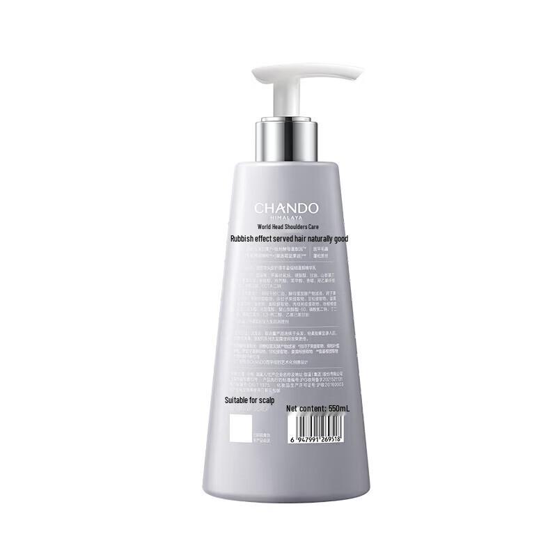 CHANDO Scalp Care Volumizing & Strengthening Essence Lotion