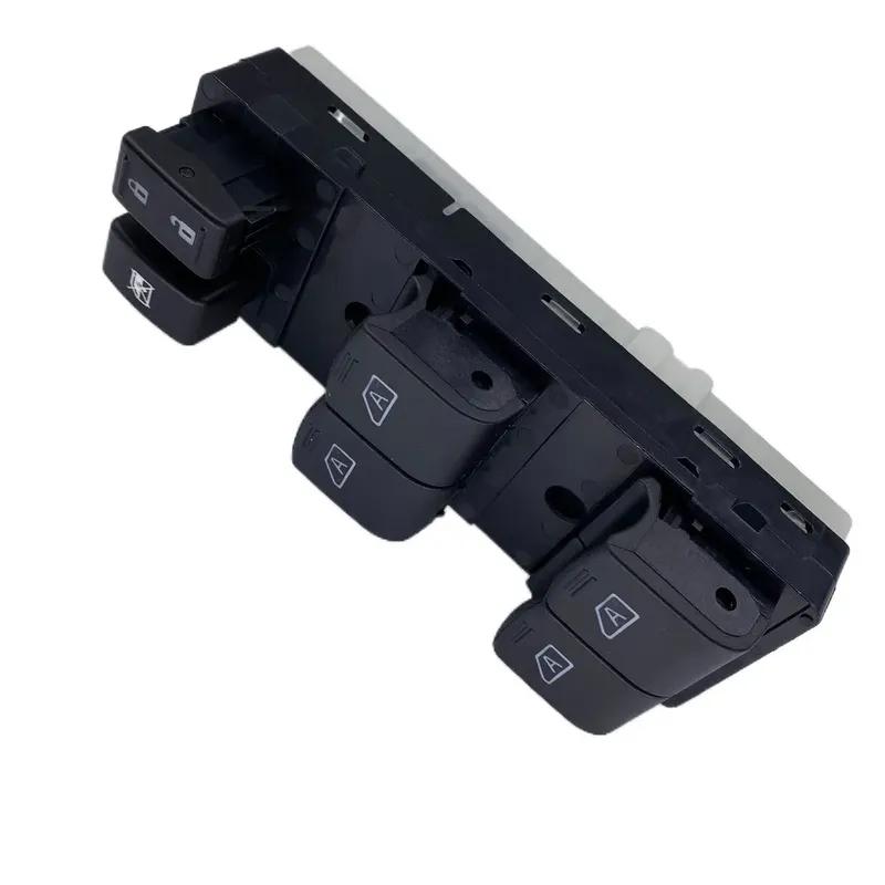 Car Accessories for Infiniti G35 G37 G25 Q40 2007-2013 Front Left Electric Power Window Switch Lifter Regulator Button Parts