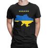 Ukrainian Flag Inside Map Of Ukraine Pure Cotton T Shirt For Men Beach  Funny TShirts ONeck Tees Oversize Dropshipping Clothes
