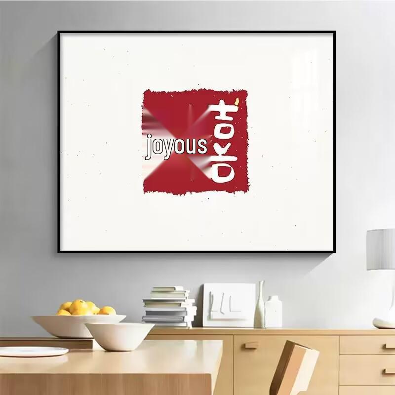 Modern Minimalist Decorative Cover for Electrical Switch & Meter Box - Wall Art for Restaurant