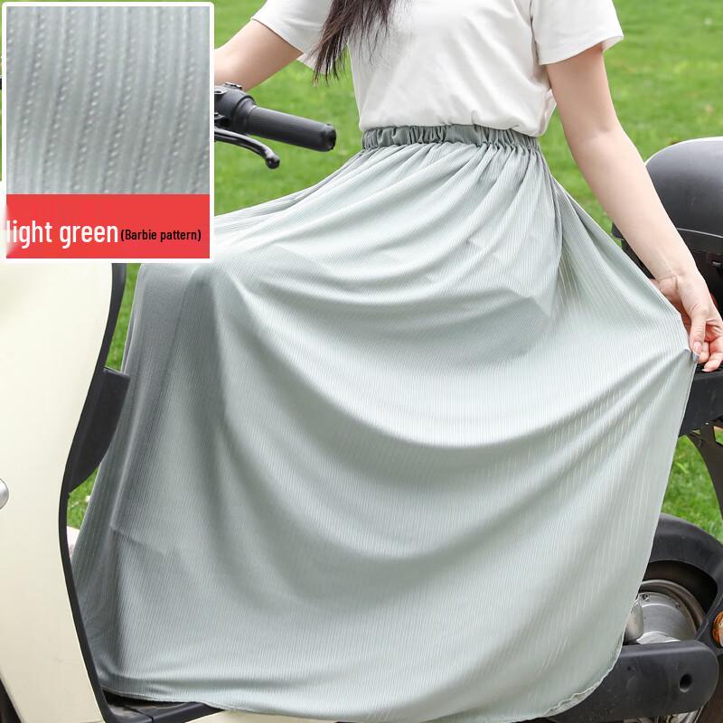 Electric Scooter Sun Protection Skirt