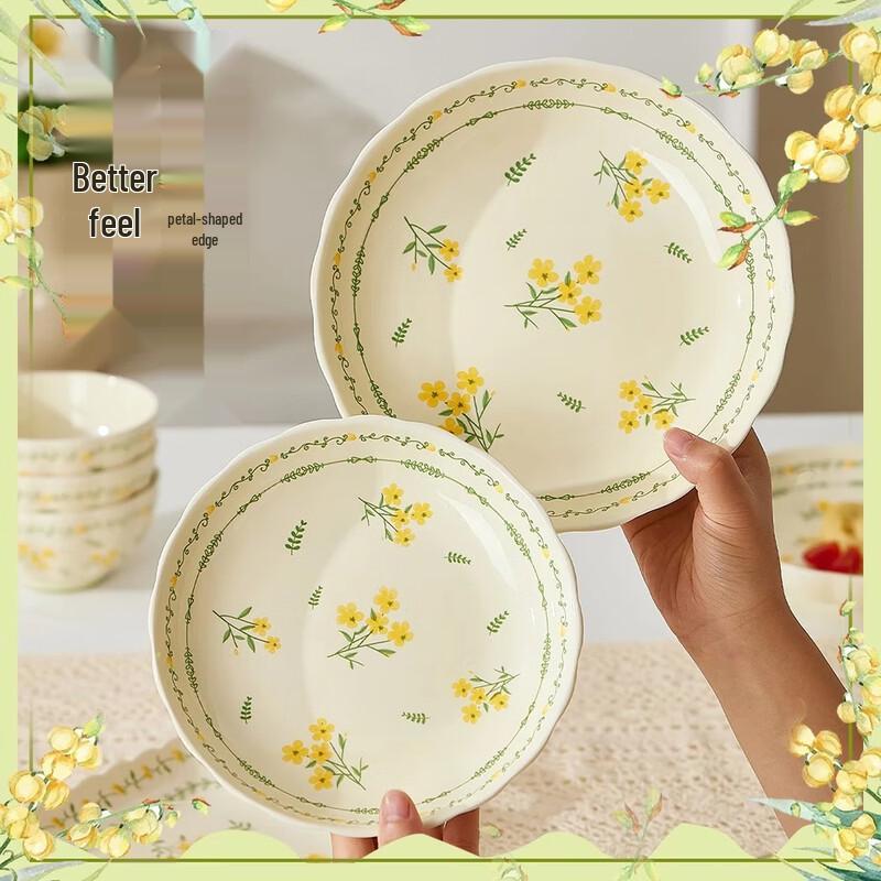 Spring Creamy Yellow 37-Piece Underglaze Ceramic Dinnerware Set