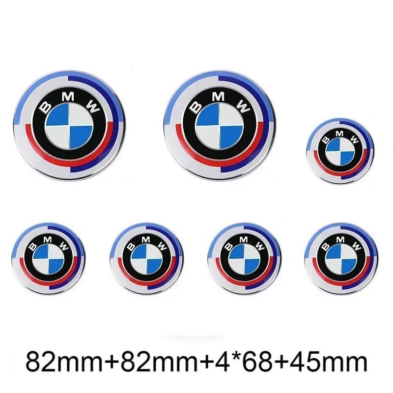 For BMW E81  7Pcs Car Hood Front Rear Trunk Emblem Badge For BMW 50th Anniversary Edition E36 E46 E53 E90 E60 E93 E87 G01 G20 X3 X5 F30 F20